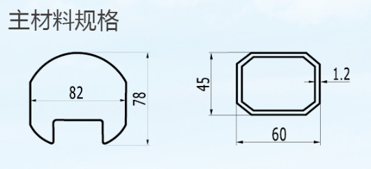 天鷹王K1